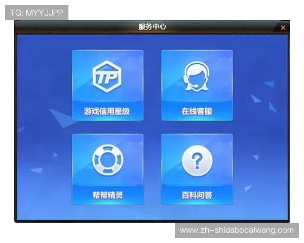 真人国际厅官网官方资讯:最新优惠活动、游戏更新与客服服务指南 真人国际厅官网官方资讯:最新优惠活动、游戏更新与客服服务指南