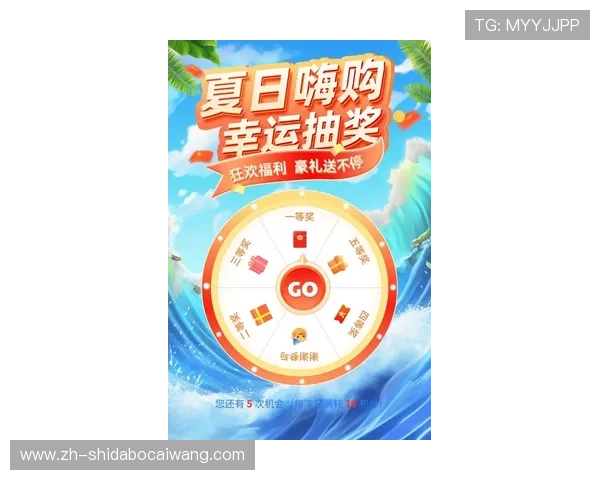 立博亚洲娱乐城最新优惠活动不断,丰富奖励助力玩家轻松赢取大奖 立博亚洲娱乐城最新优惠活动不断,丰富奖励助力玩家轻松赢取大奖