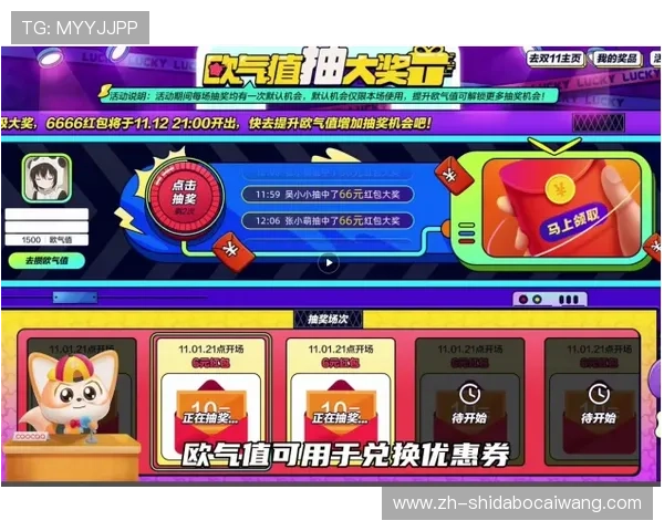 飞驰百家乐官网：飞驰百家乐的实时游戏与互动体验详解