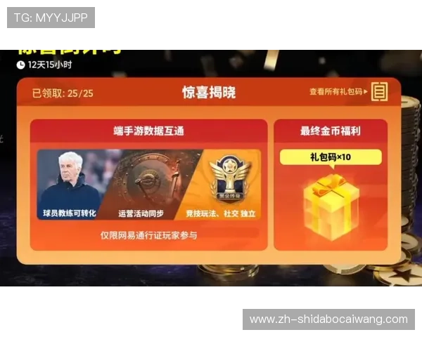 星空娱乐棋牌新手礼包领取指南,助你快速融入游戏世界赢取丰厚奖励 星空娱乐棋牌新手礼包领取指南,助你快速融入游戏世界赢取丰厚奖励