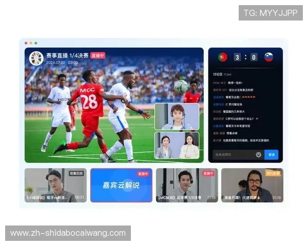 世界杯中文直播详细说明:如何在线观看比赛全程实时高清直播指南 世界杯中文直播详细说明:如何在线观看比赛全程实时高清直播指南