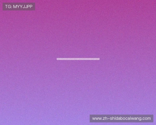 意昂体育：打造多元化体育赛事平台，激发青少年运动热情与团队合作精神