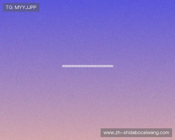娱乐皇冠全景解析世界杯赛事,揭示足球明星的成长轨迹与比赛背后的精彩故事 娱乐皇冠全景解析世界杯赛事,揭示足球明星的成长轨迹与比赛背后的精彩故事